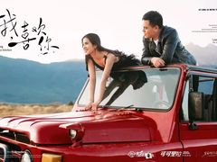 -爱我旅拍婚纱摄影(大理店)