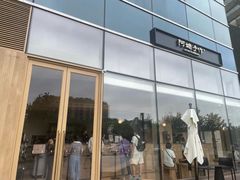 -阿嬷手作(上海万象城店)