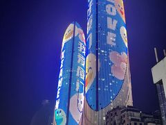 -沙坡尾艺术西区