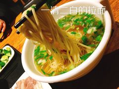 -中阿兰牛肉面(悦海新天地店)