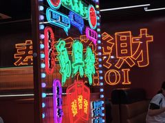 -勇興發港式茶餐厅(江宁店)