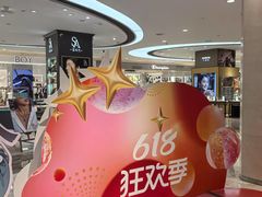 -杭州西湖银泰百货