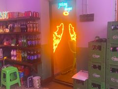 -肥龙火锅(南坪店)