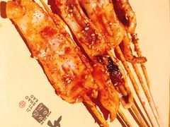 -那些年记忆烧烤