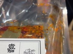 -嘉凌码头·重庆特产手工火锅底料(洪崖洞九楼店)