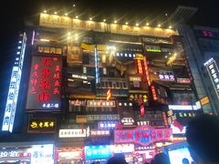 门面-捌玖粉面馆·猪油拌粉