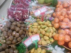 -欢乐果汇水果店(华侨新村一路店)