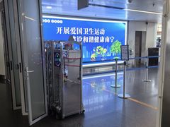 -南宁吴圩国际机场-T2航站楼