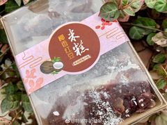 -全家便利店(新闸路二店)