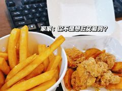 -艾薯夫妇Aysh(福田星河COCOPark店)