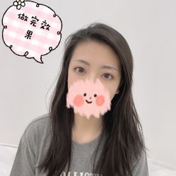 -久匠·纹眉纹绣半永久