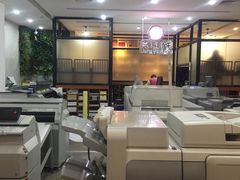 -亮雅轩图文快印连锁24小时(百子湾苹果社区店)