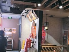 -呷哺呷哺 黄金牧场 (欢乐谷店)