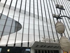 -万达广场(南京江宁店)