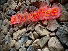 -MOJ coffee(瓯海泽雅水碓坑店)