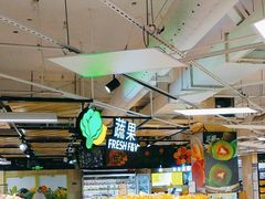 -永辉超市(嘉定宝龙广场店)