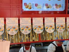 -汪保来(杭州解放路店)