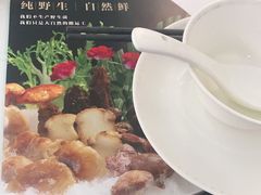 -名善山珍·野生菌汤锅(文殊院店)