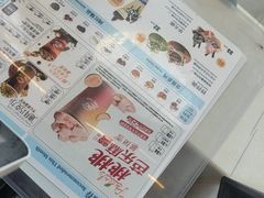 -DQ·蛋糕·冰淇淋(阜盛道店)