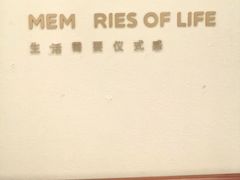 -海马体照相馆(大连柏威年购物中心店)