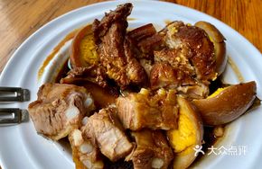 Braised Meat, Egg, and Spare Ribs Platter