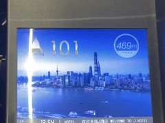 -上海中心大厦
