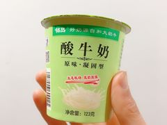 酸奶-和大铭品鲜奶站(大连商场店)