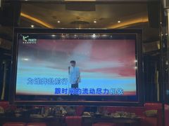 -K+PARTY连锁KTV(盈锋广场店)