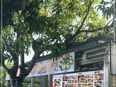 -琼大师东方烤乳猪(亚特兰蒂斯店)