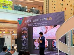 -深圳龙华星河COCO City(民治店)