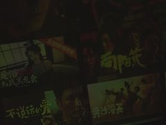 -青春足迹·概念店·小憩足疗SPA