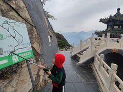 -圣莲山风景区