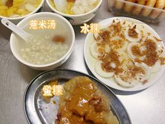 -福合沟无米粿甜汤粿品店