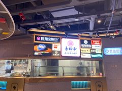-易裕和·长沙米粉(竹塘西路店)