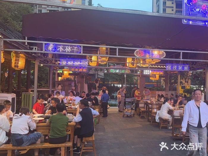 捞锅坝子老火锅(汽博中心店)图片