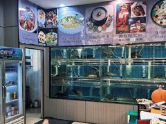 -祈胜邨•顺德鱼生•顺德菜(容桂店)