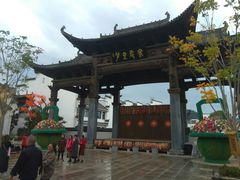 -婺源梦里老家大型山水实景演出