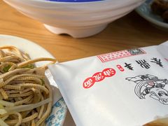 -东关吉祥西安腊汁肉夹馍(健德门店)