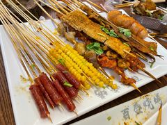 -百盛烧烤龙虾小酒馆(文富北路店)