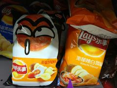 -家乐福(八宝街店)
