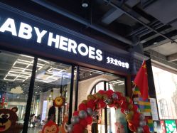 -多元宝贝世界儿童乐园(高新区店)