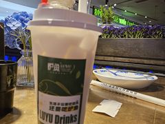 -炉鱼(天河领展店)