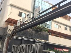 -简奥斯汀·赫本酒吧