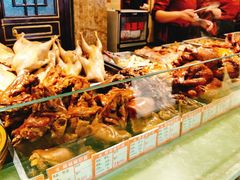 -兴盛德·麻辣花生大王·老店(中山路店)