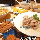 大师兄 || 不出广东吃遍西北