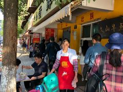等位区-文山荷鲜居(翠湖店)
