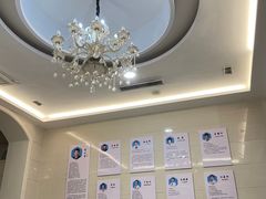 -永信齿科·永恩口腔门诊部(浦东新区店)