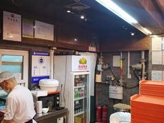 -天兴居(鲜鱼口街店)