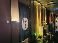 -江南足纪·影院足道·轻奢SPA(京基水贝店)