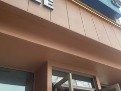 -星巴克(天津工华道智慧山店)